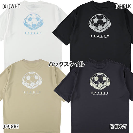 【ショップ限定エントリーでさらに+9倍】【ネコポス送料無料】スパッツィオSpazioジュニアオーバーボールプラクティスシャツ24SSGE0995サッカーフットサル半袖練習着子供用