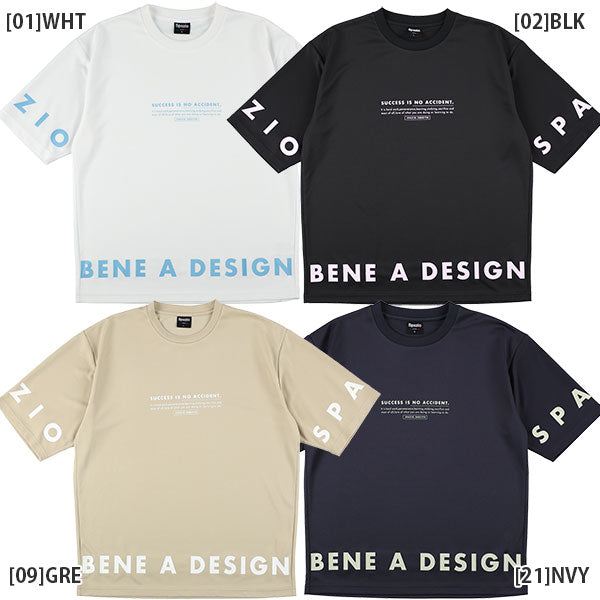 【ショップ限定エントリーでさらに+9倍】【ネコポス送料無料】スパッツィオSpazioジュニアオーバーアラウンドプラクティスシャツ24SSGE0996サッカーフットサル半袖練習着子供用