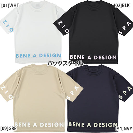 【ショップ限定エントリーでさらに+9倍】【ネコポス送料無料】スパッツィオSpazioジュニアオーバーアラウンドプラクティスシャツ24SSGE0996サッカーフットサル半袖練習着子供用