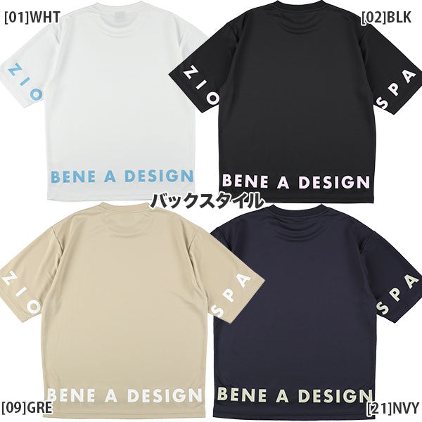 【ショップ限定エントリーでさらに+9倍】【ネコポス送料無料】スパッツィオSpazioジュニアオーバーアラウンドプラクティスシャツ24SSGE0996サッカーフットサル半袖練習着子供用