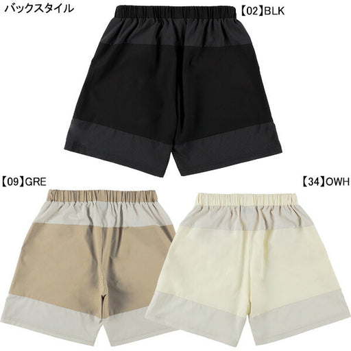 【ショップ限定エントリーでさらに+9倍】【ネコポス送料無料】スパッツィオSpazioドットメッシュ切替プラパンGE-1002サッカーフットサルメンズ