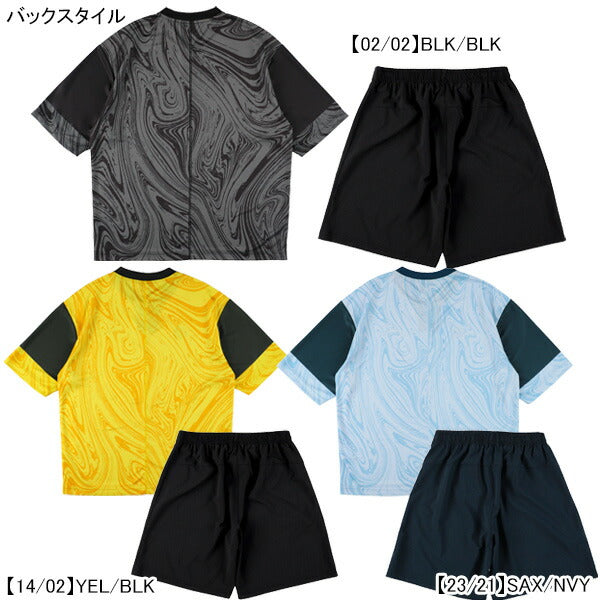 【上下セット】スパッツィオSpazioプラクティス上下GE1003-GE1023サッカーフットサルメンズ