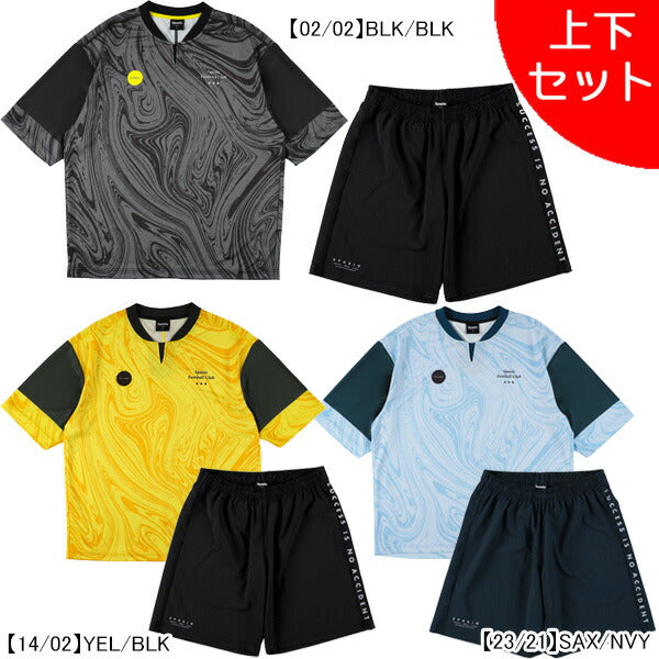 【上下セット】スパッツィオSpazioプラクティス上下GE1003-GE1023サッカーフットサルメンズ