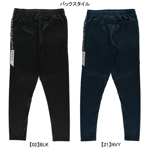 スパッツィオSpazioジュニア脇パネル切り替えスリムパンツGE-1019サッカーフットサルトレーニングパンツ練習着子供用