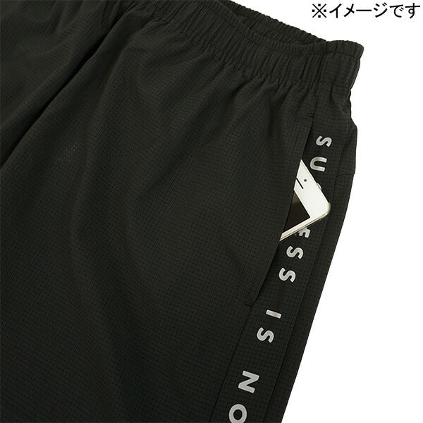 【ショップ限定エントリーでさらに+9倍】【上下セット】スパッツィオspazio長袖バンダナプラシャツメッシュプラパンGE1000/GE1023サッカーフットサルプラクティス上下セットメンズ