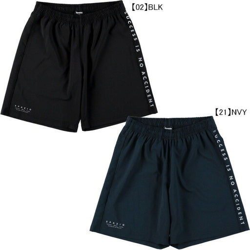 【ショップ限定エントリーでさらに+9倍】【ネコポス送料無料】スパッツィオSpazioメッシュプラパンGE-1023サッカーフットサルメンズ