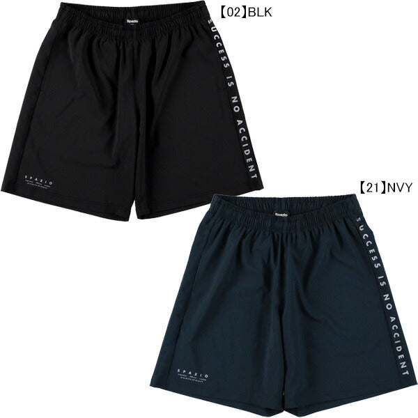 【ショップ限定エントリーでさらに+9倍】【ネコポス送料無料】スパッツィオSpazioメッシュプラパンGE-1023サッカーフットサルメンズ