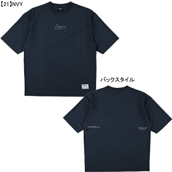 【ネコポス送料無料】スパッツィオSpazioオーバーサイズアシンメトリーTシャツGE-1030サッカーフットサルメンズ