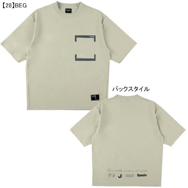 【ネコポス送料無料】スパッツィオSpazioオーバーサイズテクニカルTシャツGE-1031サッカーフットサルメンズ