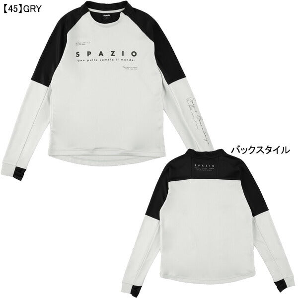スパッツィオSpazio袖パネルミッドトレーニングトップGE-1036サッカーフットサル練習着長袖メンズ