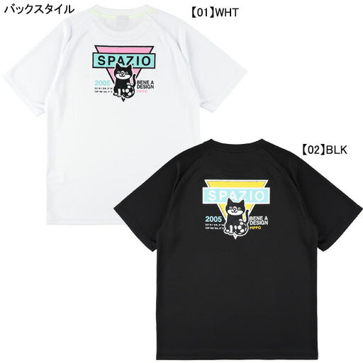 【ショップ限定エントリーでさらに+9倍】【ネコポス送料無料】スパッツィオSpazioPIPPOオールドプラシャツGE-1049サッカーフットサルメンズ