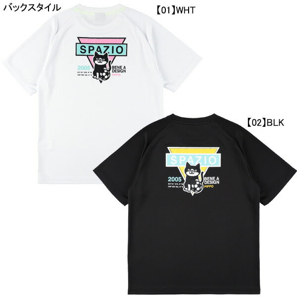 【ショップ限定エントリーでさらに+9倍】【ネコポス送料無料】スパッツィオSpazioPIPPOオールドプラシャツGE-1049サッカーフットサルメンズ