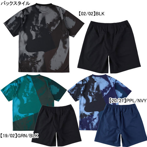 【上下セット】スパッツィオSpazioグランジプラシャツプラパン上下GE1050-GE1086サッカーフットサルメンズ