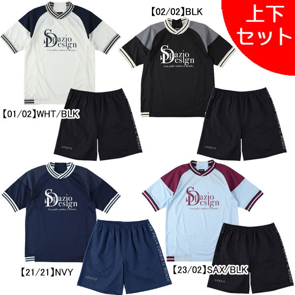 【上下セット】スパッツィオSpazioラインリブプラシャツプラパン上下GE1051-GE1086サッカーフットサルメンズ