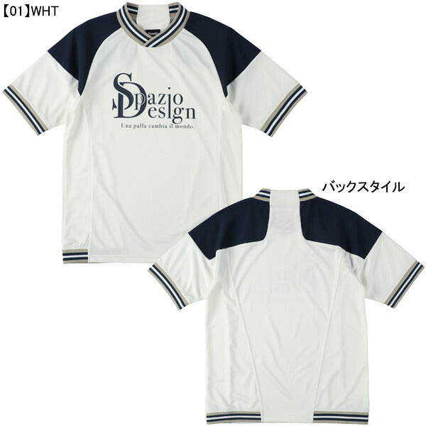 スパッツィオSpazioラインリブプラシャツGE-1051サッカーフットサルメンズ