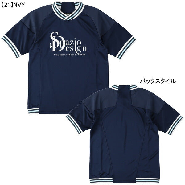 スパッツィオSpazioラインリブプラシャツGE-1051サッカーフットサルメンズ