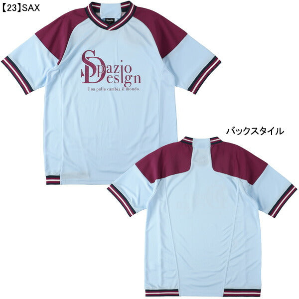 スパッツィオSpazioラインリブプラシャツGE-1051サッカーフットサルメンズ