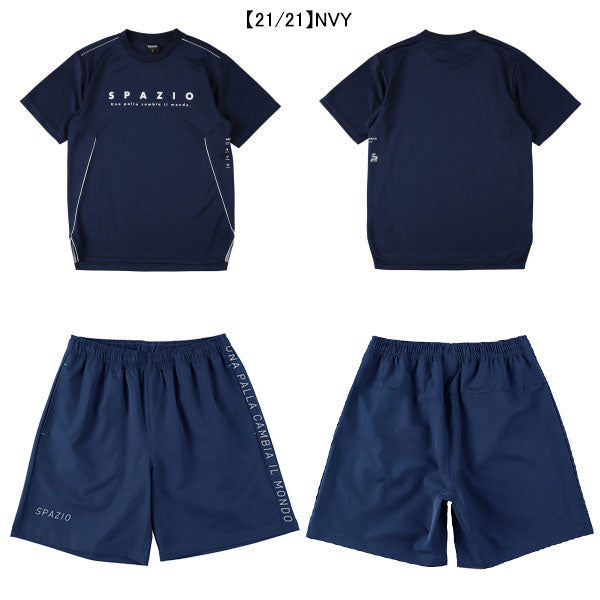 【上下セット】スパッツィオSpazioパイピングカットプラシャツプラパン上下GE1053-GE1086サッカーフットサルメンズ