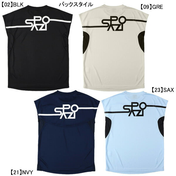 【ネコポス送料無料】スパッツィオSpazioカーブラインノースリーブGE-1054サッカーフットサルメンズ