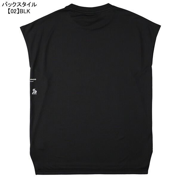 【ショップ限定エントリーでさらに+9倍】【ネコポス送料無料】スパッツィオSpazioパイピングカットノースリーブGE-1055サッカーフットサルメンズ