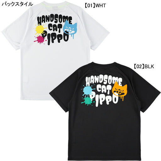 【ネコポス送料無料】スパッツィオSpazioJr.PIPPOスプラッシュプラシャツGE-1061サッカーフットサル子供用