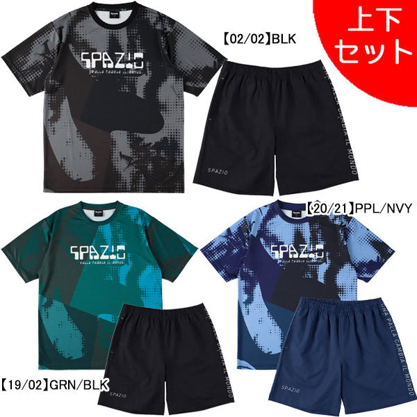 【上下セット】スパッツィオSpazioJr.グランジプラシャツプラパン上下GE1063-GE1087サッカーフットサル子供用