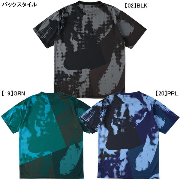 【ネコポス送料無料】スパッツィオSpazioJr.グランジプラシャツGE-1063サッカーフットサル子供用