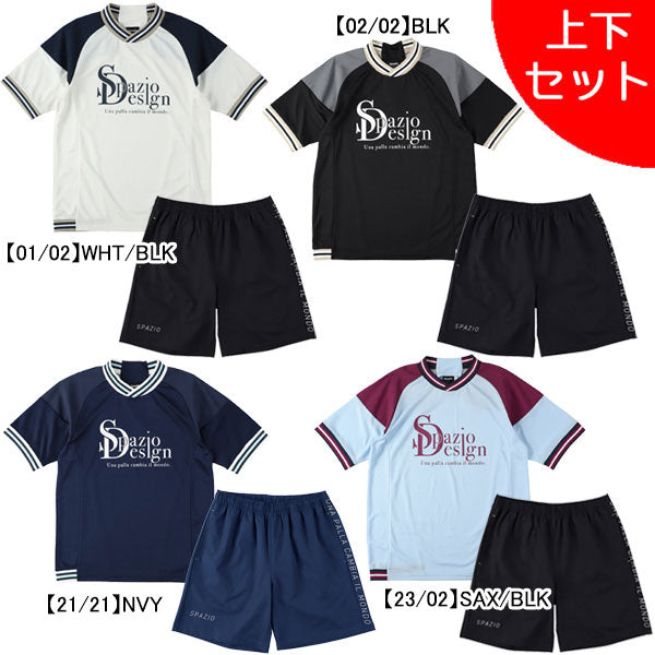 【上下セット】スパッツィオSpazioJr.ラインリブプラシャツプラパン上下GE1064-GE1087サッカーフットサル子供用