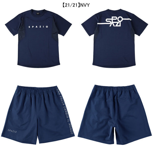 【ショップ限定エントリーでさらに+9倍】【上下セット】スパッツィオSpazioJr.カーブラインプラシャツプラパン上下GE1065-GE1087サッカーフットサル子供用
