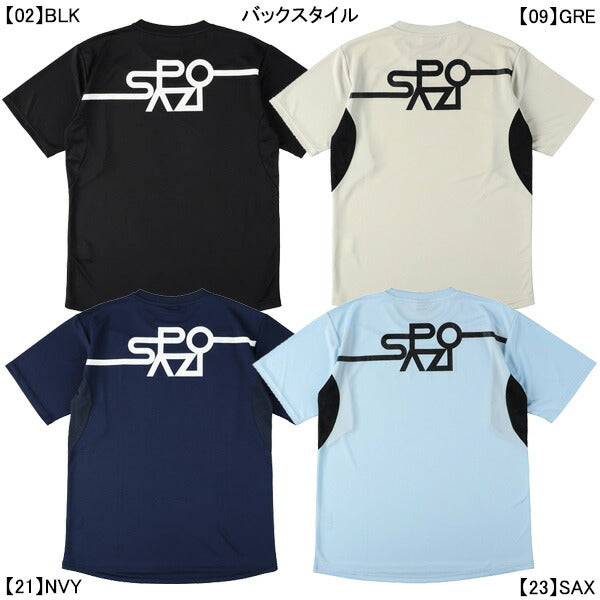 【ネコポス送料無料】スパッツィオSpazioJr.カーブラインプラシャツGE-1065サッカーフットサル子供用