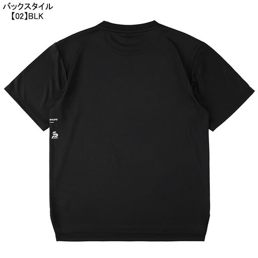 【ショップ限定エントリーでさらに+9倍】【ネコポス送料無料】スパッツィオSpazioJr.パイピングカットプラシャツGE-1066サッカーフットサル子供用