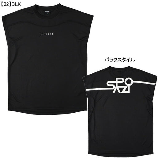 【ネコポス送料無料】スパッツィオSpazioJr.カーブラインノースリーブGE-1067サッカーフットサル子供用