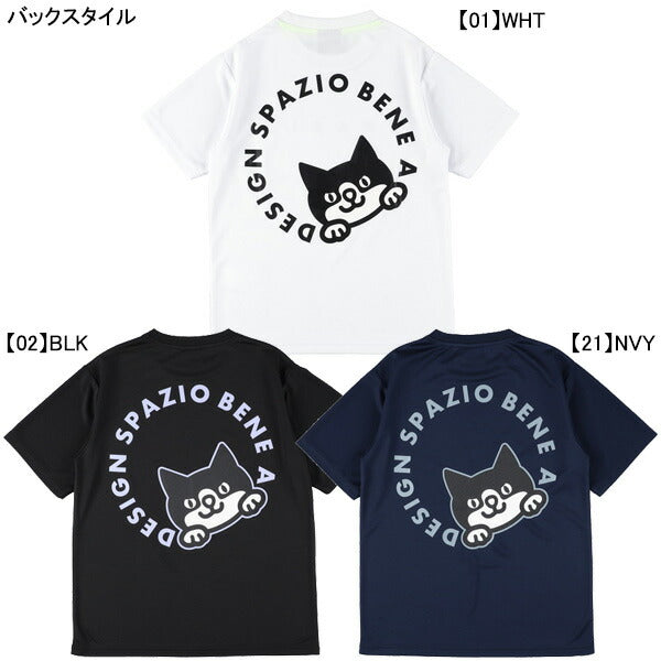【ショップ限定エントリーでさらに+9倍】【ネコポス送料無料】スパッツィオSpazioピッポ君サークルプラシャツGE-1076サッカーフットサルメンズ