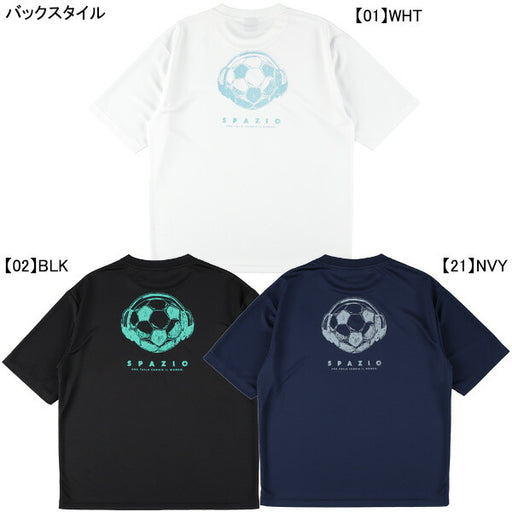 【ショップ限定エントリーでさらに+9倍】【ネコポス送料無料】スパッツィオSpazioボールヘッドフォンオーバーサイズプラシャツGE-1078サッカーフットサルメンズ