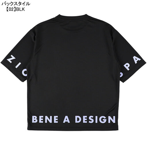 【ネコポス送料無料】スパッツィオSpazioオーバーサイズアラウンドロゴプラシャツ2GE-1080サッカーフットサルメンズ