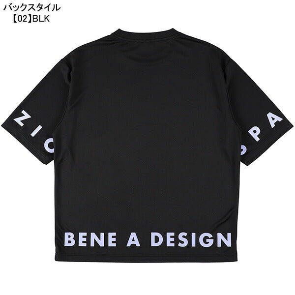 【ネコポス送料無料】スパッツィオSpazioオーバーサイズアラウンドロゴプラシャツ2GE-1080サッカーフットサルメンズ