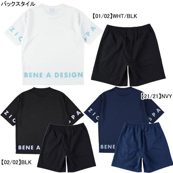 【上下セット】スパッツィオSpazioJr.オーバーサイズアラウンドロゴプラシャツ2プラパン上下GE1081-GE1087サッカー子供用