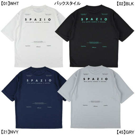 【ネコポス送料無料】スパッツィオSpazioオーバーサイズプラシャツ2GE-1082サッカーフットサルメンズ