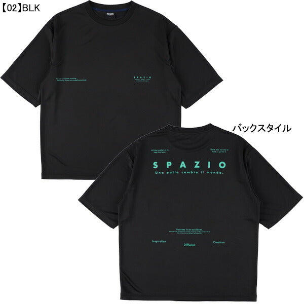 【ネコポス送料無料】スパッツィオSpazioJr.オーバーサイズプラシャツ2GE-1083サッカーフットサル子供用