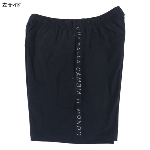 【ショップ限定エントリーでさらに+9倍】【ネコポス送料無料】スパッツィオSpazio脇パネルプラパン2GE1086サッカーフットサルプラクティスパンツダークネイビーメンズ