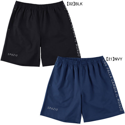 【ショップ限定エントリーでさらに+9倍】【ネコポス送料無料】スパッツィオSpazioSpazio脇パネルプラパン2GE-1086サッカーフットサルメンズ