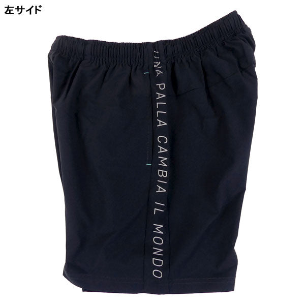 【ショップ限定エントリーでさらに+9倍】【ネコポス送料無料】スパッツィオSpazioJr.脇パネルプラパン2GE1087サッカーフットサルプラクティスパンツ短パン練習着ダークネイビー子供用