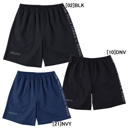 【ショップ限定エントリーでさらに+9倍】【ネコポス送料無料】スパッツィオSpazioJr.Spazio脇パネルプラパン2GE-1087サッカーフットサル子供用