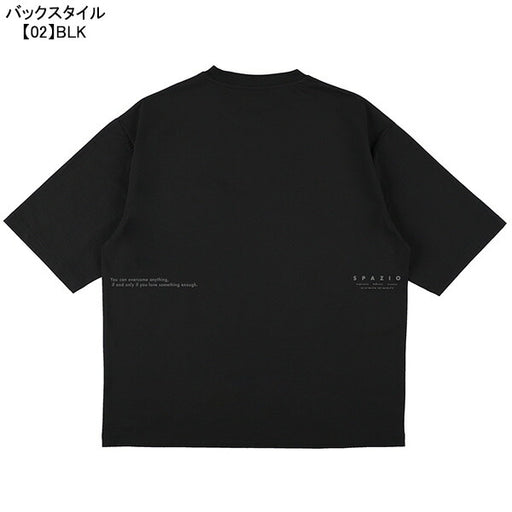 【ネコポス送料無料】スパッツィオSpazioオーバーサイズテクニカルTシャツ2GE-1088サッカーフットサルメンズ