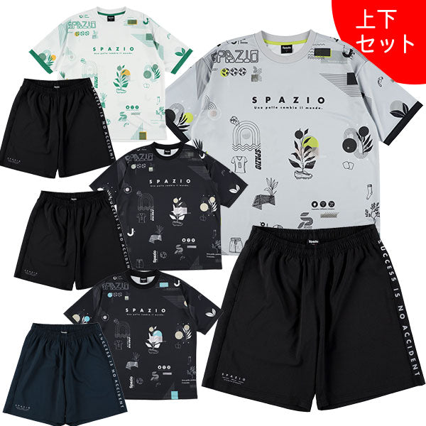 【ショップ限定エントリーでさらに+9倍】【上下セット】スパッツィオSpazioオーバーサイズプラシャツメッシュプラパンGE1091GE1023サッカーフットサルプラクティスセットメンズ