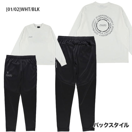 【上下セット】スパッツィオSpazioジュニアJrバックサークルロンT脇パネルロゴスリムパンツGE1108-GE1133サッカーフットサル練習着子供用