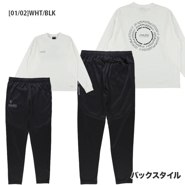 【上下セット】スパッツィオSpazioジュニアJrバックサークルロンT脇パネルロゴスリムパンツGE1108-GE1133サッカーフットサル練習着子供用
