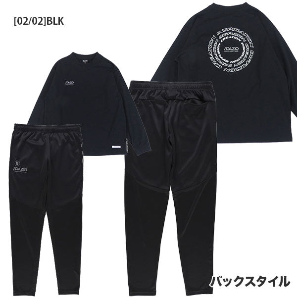 【上下セット】スパッツィオSpazioジュニアJrバックサークルロンT脇パネルロゴスリムパンツGE1108-GE1133サッカーフットサル練習着子供用