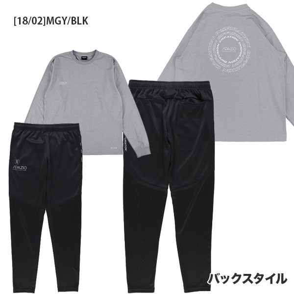 【上下セット】スパッツィオSpazioジュニアJrバックサークルロンT脇パネルロゴスリムパンツGE1108-GE1133サッカーフットサル練習着子供用