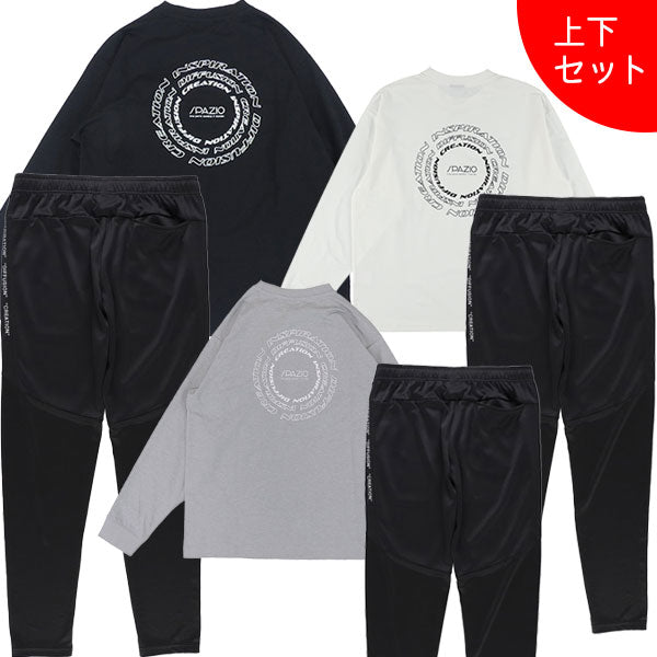 【上下セット】スパッツィオSpazioジュニアJrバックサークルロンT脇パネルロゴスリムパンツGE1108-GE1133サッカーフットサル練習着子供用